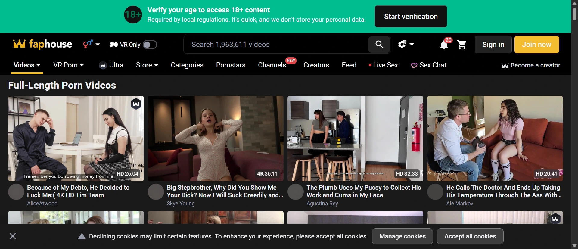 Faphouse screenshot