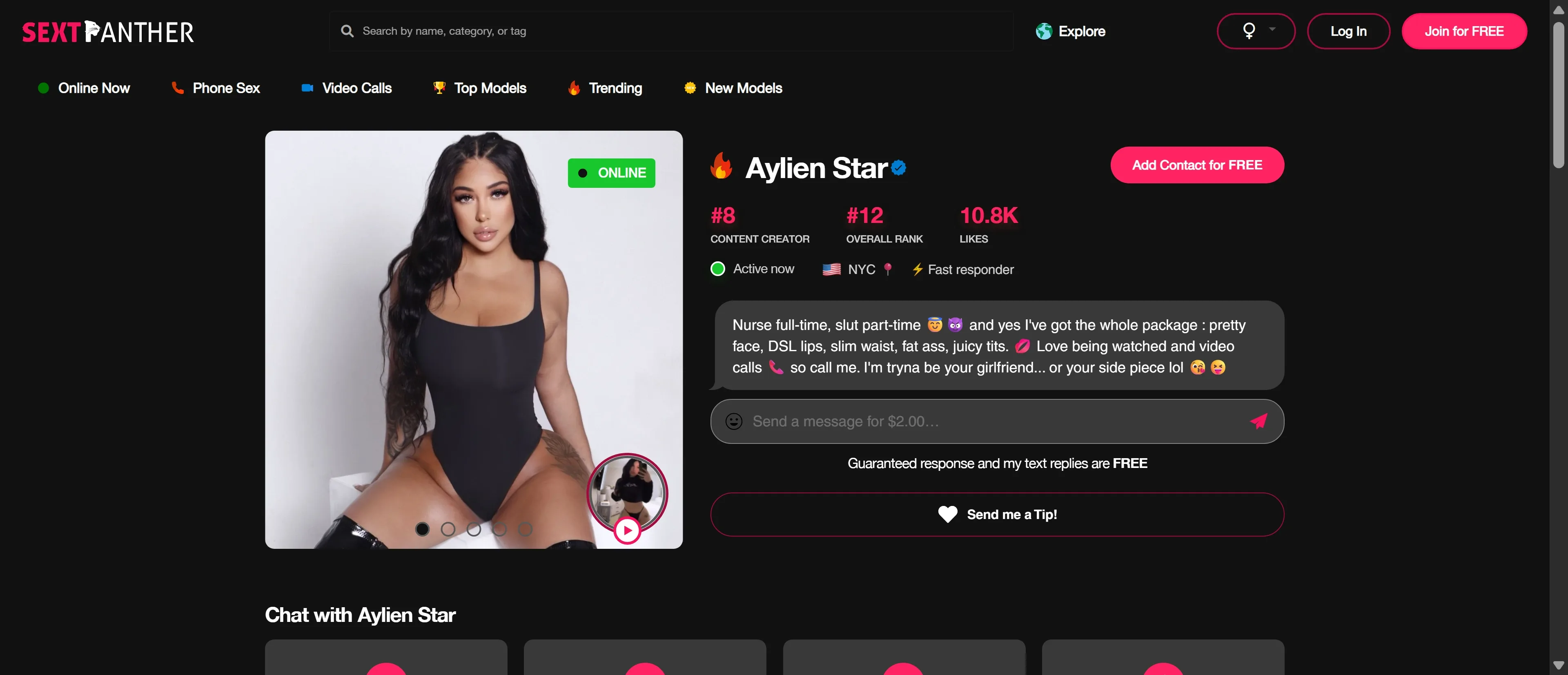 Aylien Star screenshot