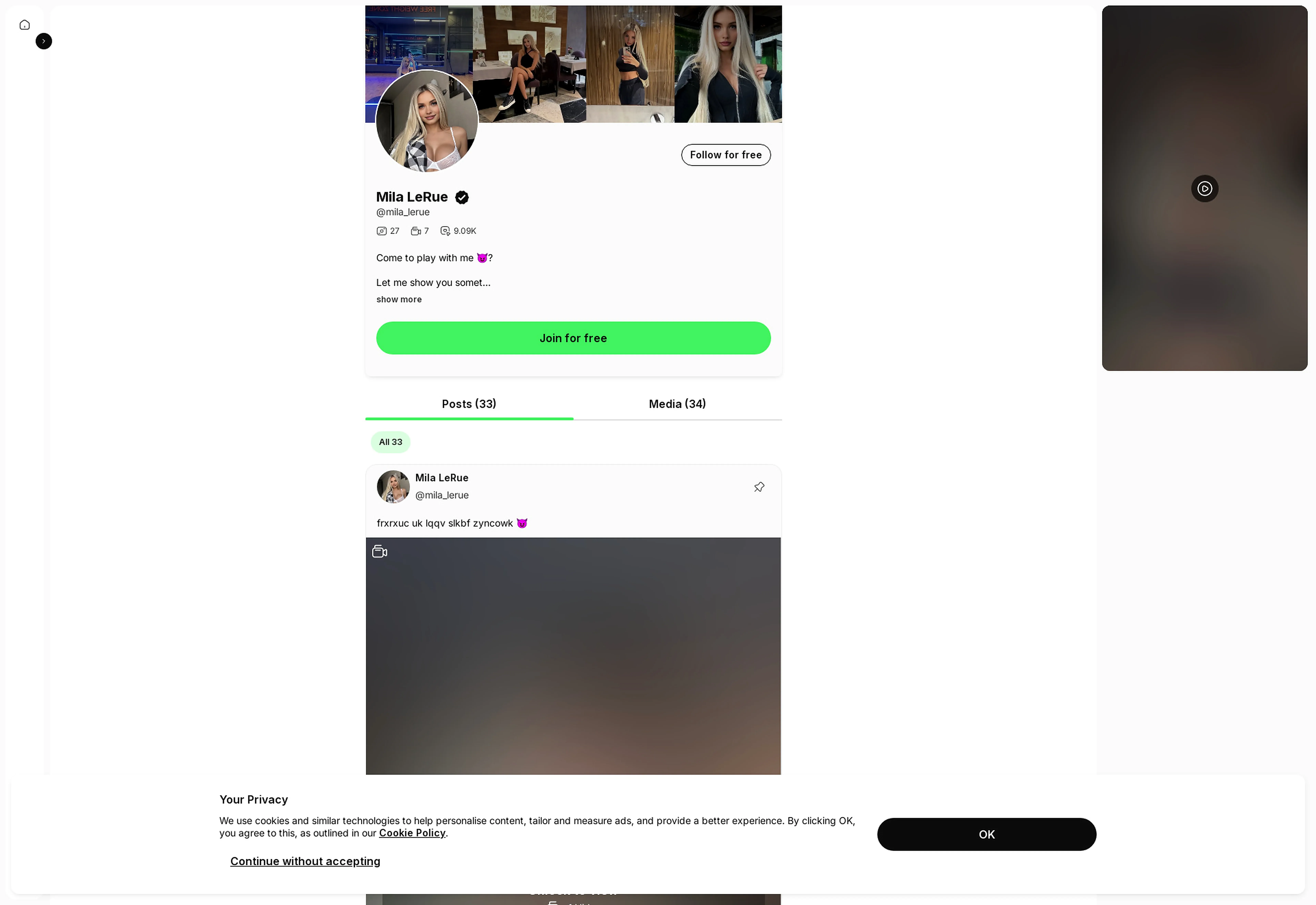 Mila LeRue screenshot