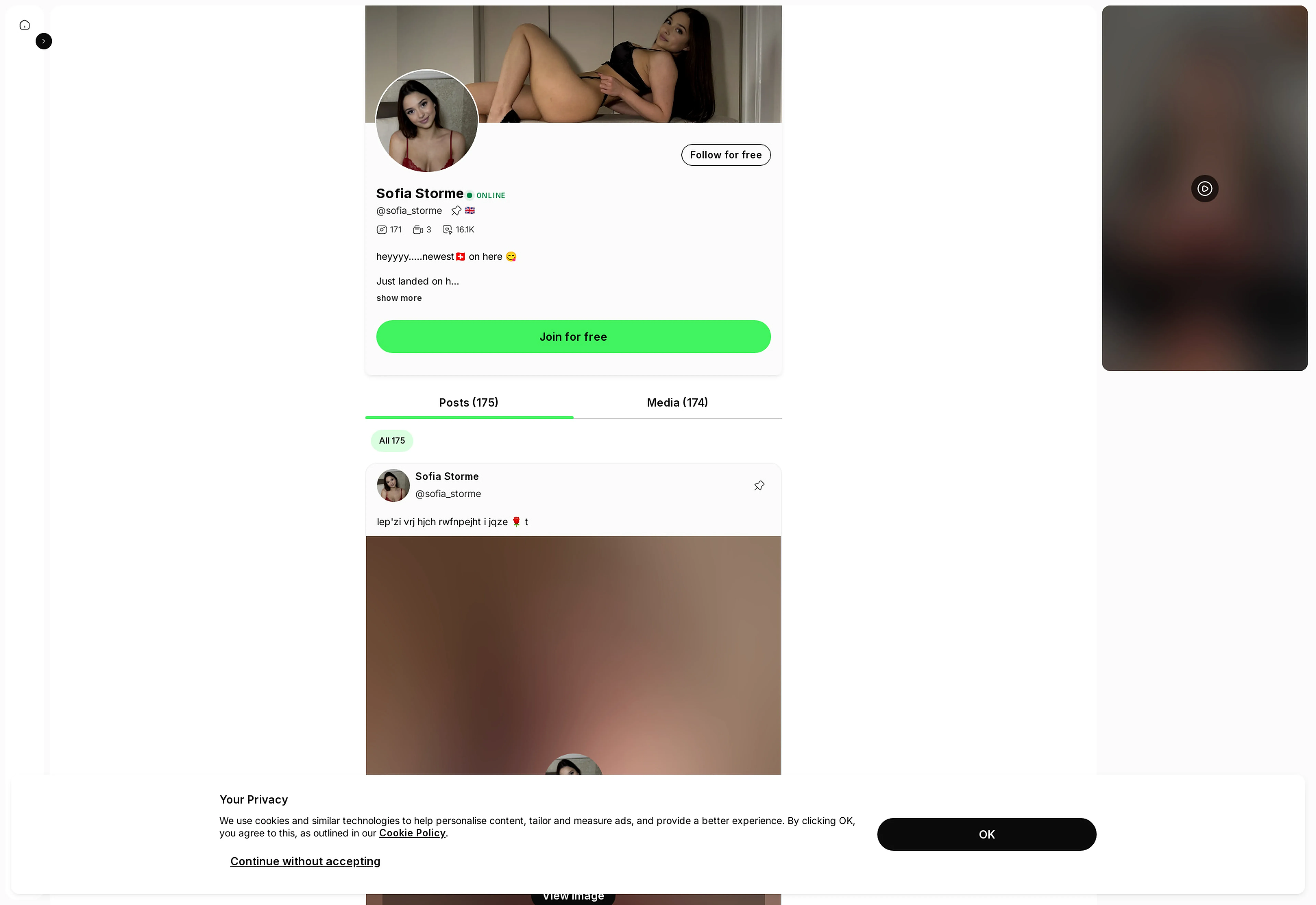 Sofia Storme screenshot