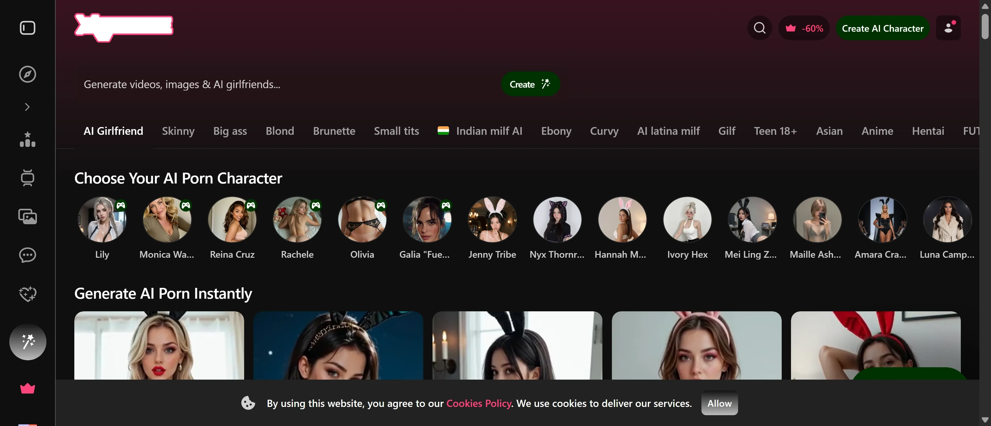 Xtease.ai screenshot