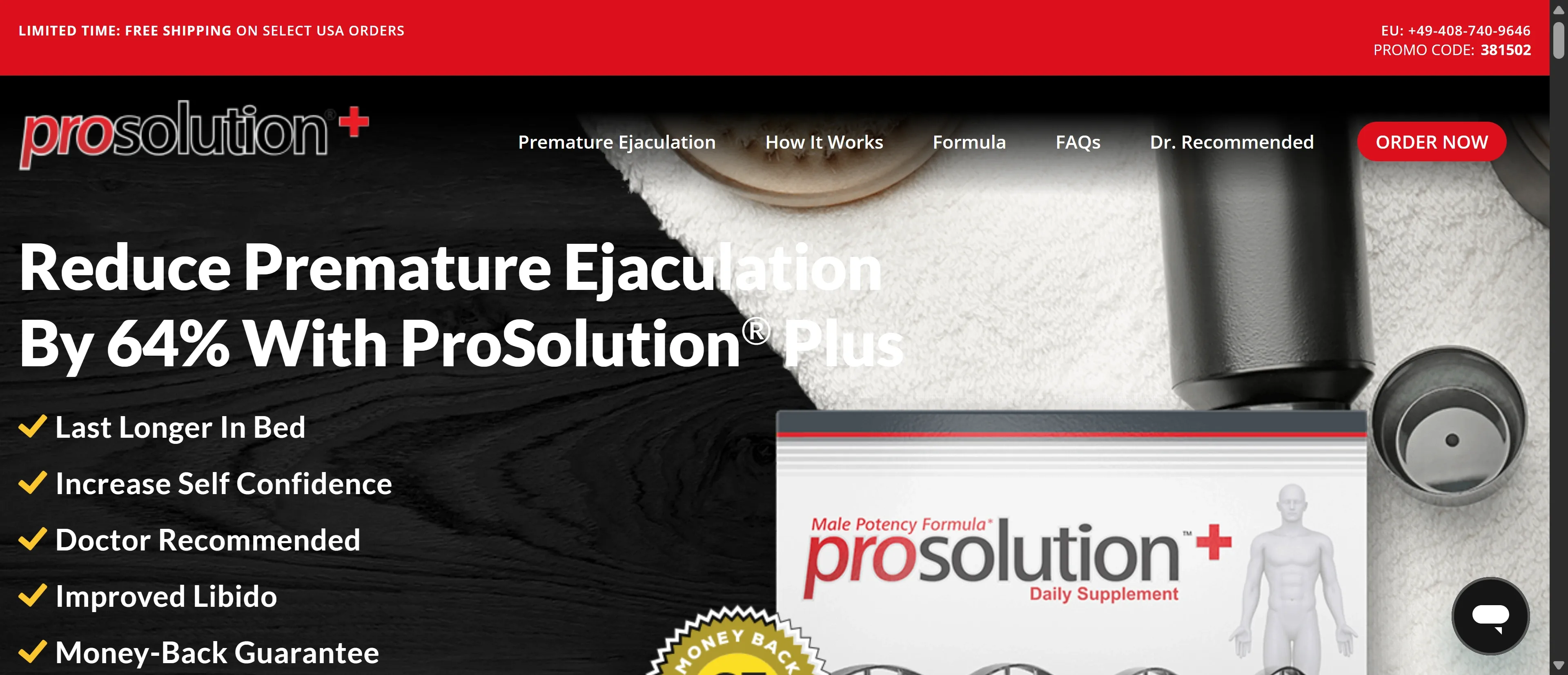 ProSolution Plus screenshot