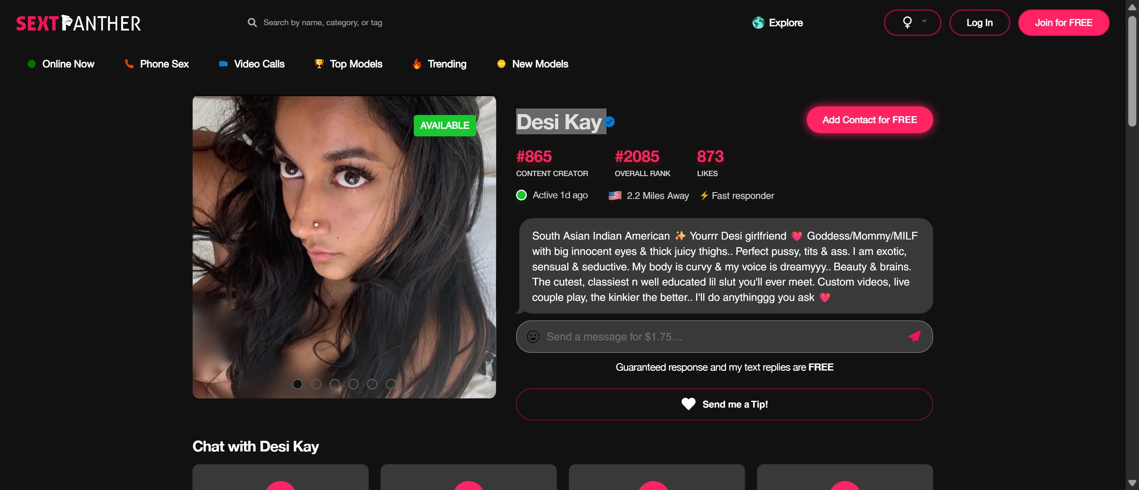 Desi Kay screenshot