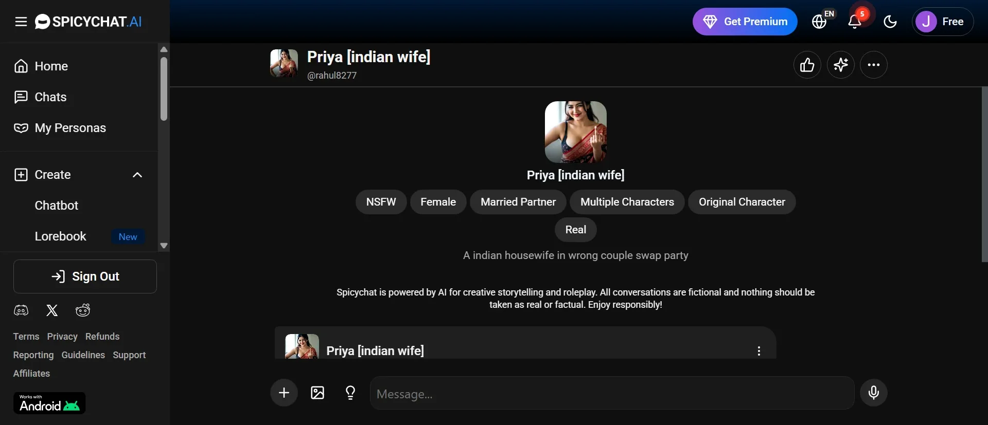 Priya screenshot