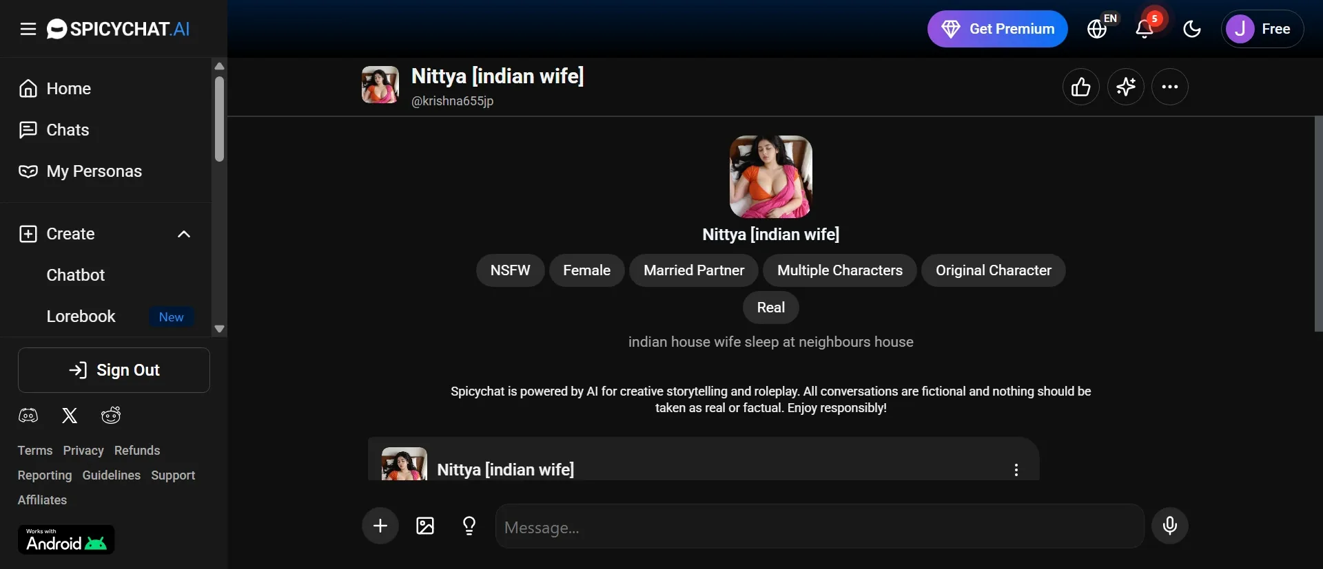 Nittya screenshot
