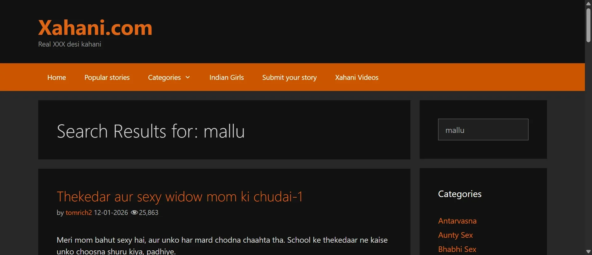 Xahani Mallu screenshot