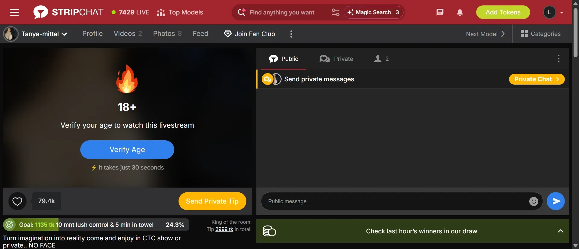 Tanya-Mittal screenshot