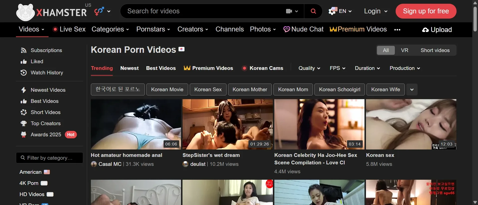 xHamster Korean screenshot
