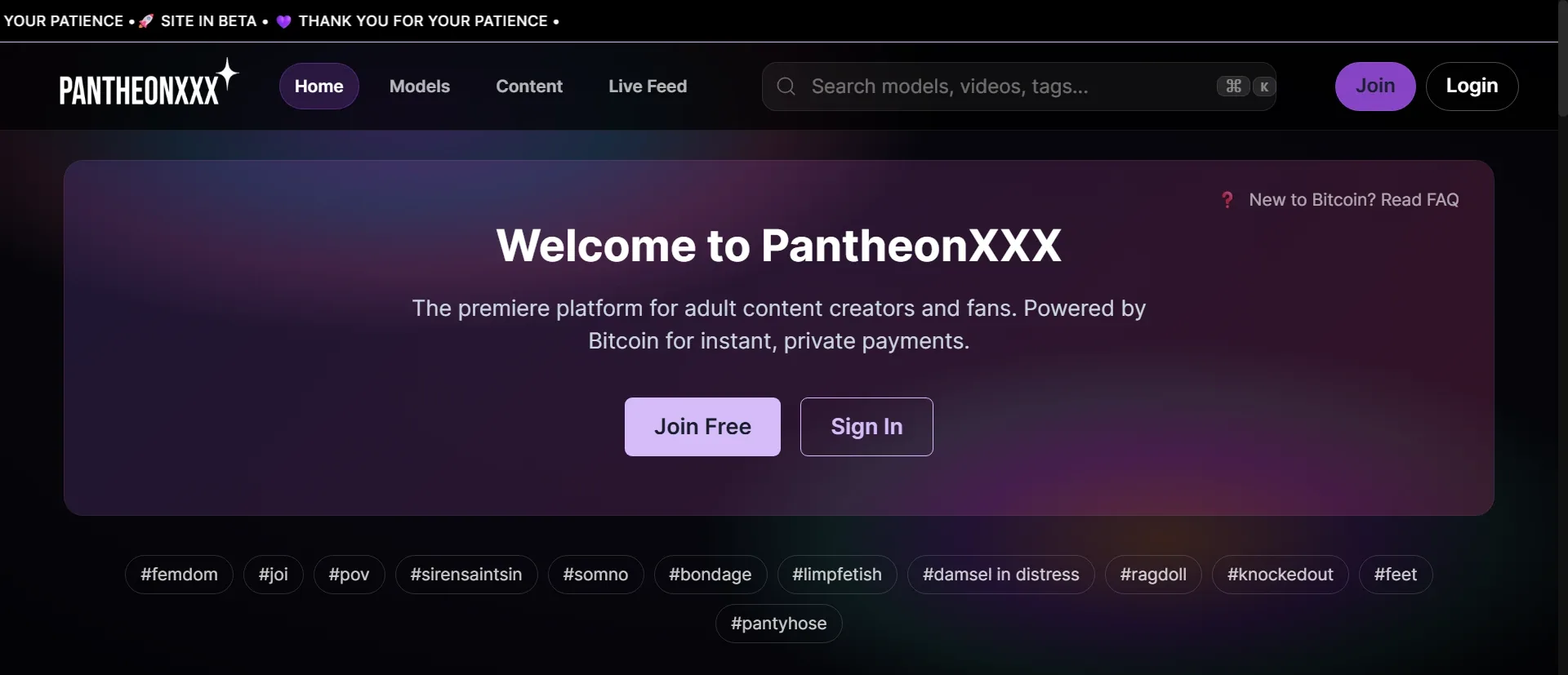 PantheonXXX screenshot
