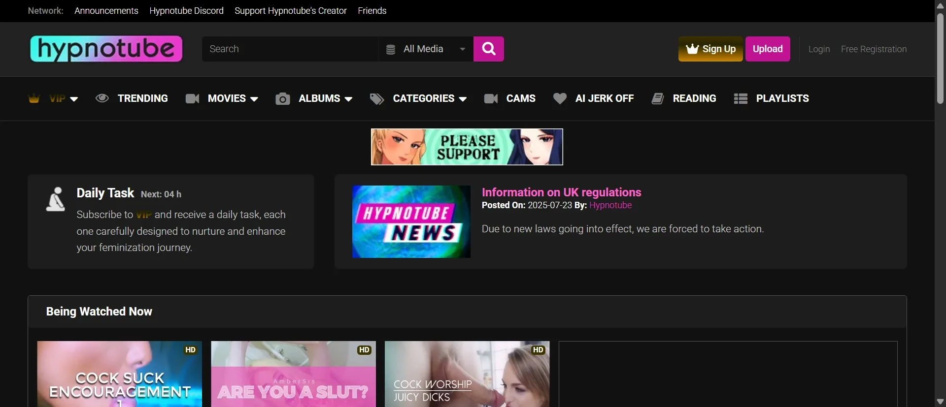 HypnoTube screenshot
