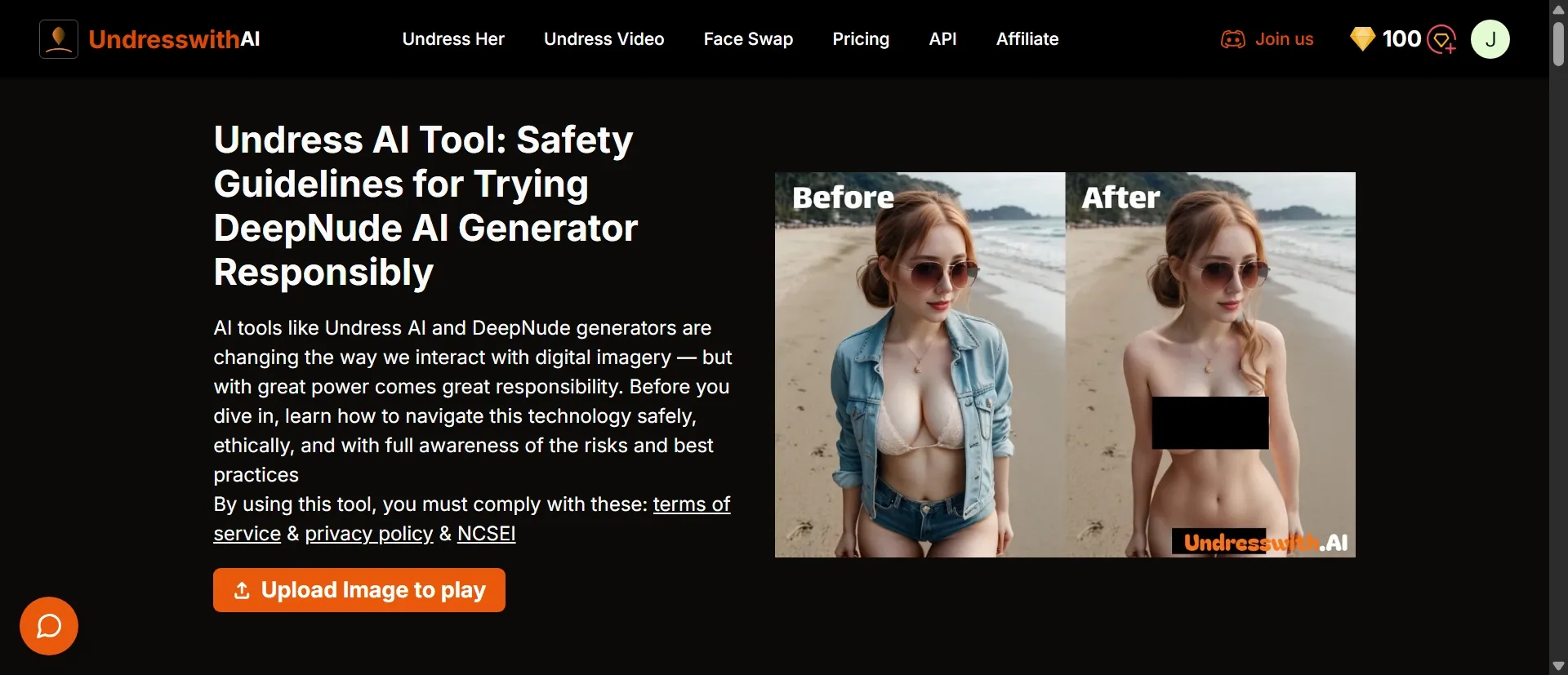 UndressWith AI screenshot