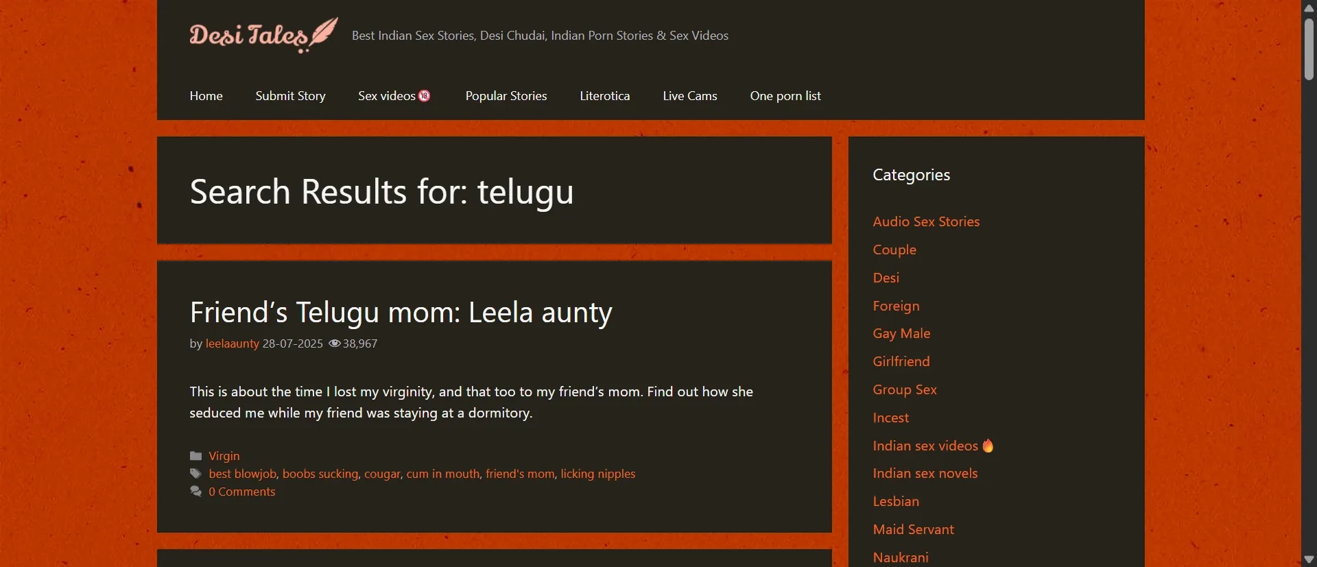Telugu Sex Stories