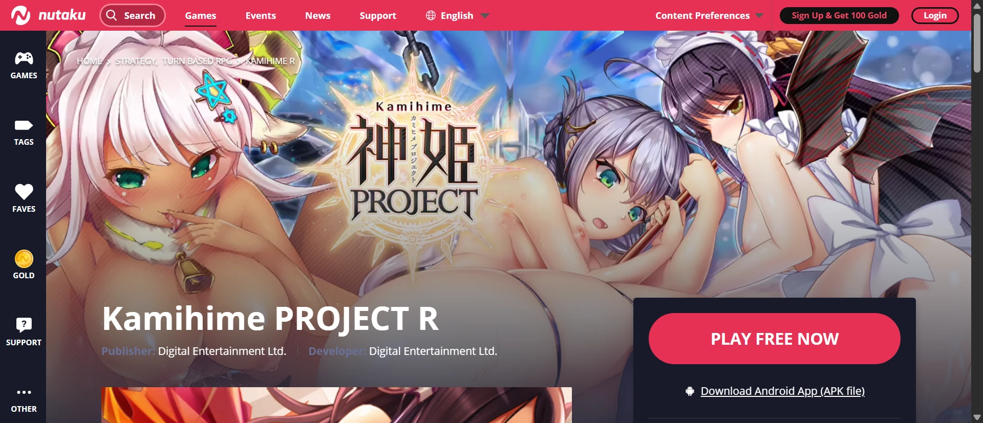Kamihime R
