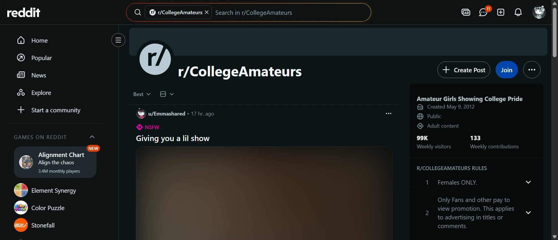 College Amateurs screenshot