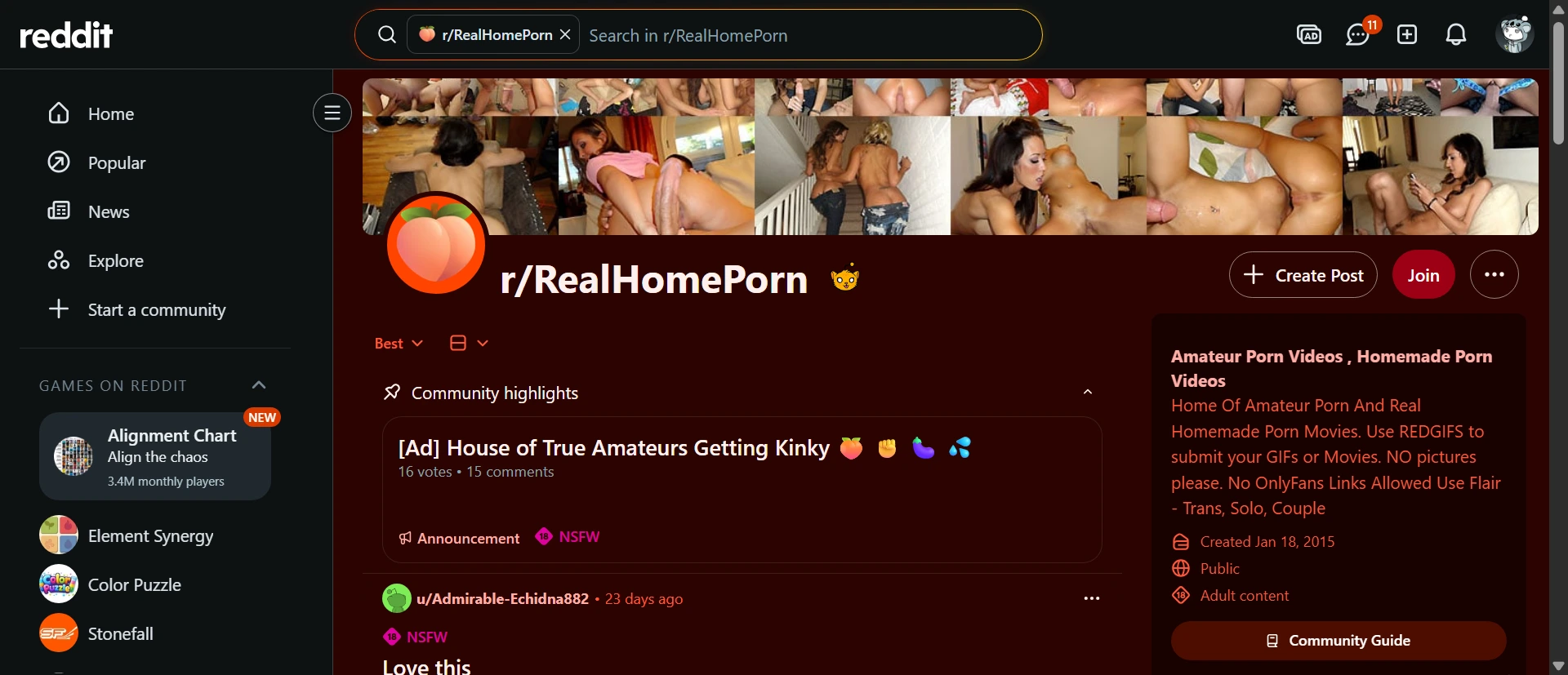 Real Home Porn screenshot