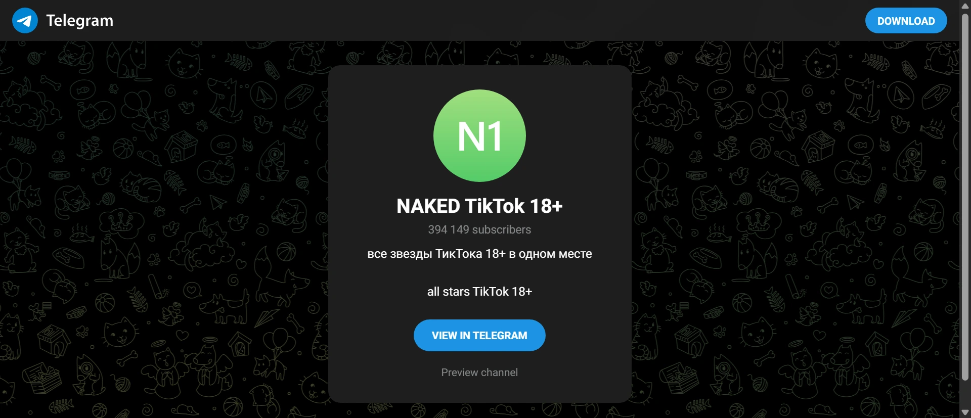 NAKED TikTok 18+
