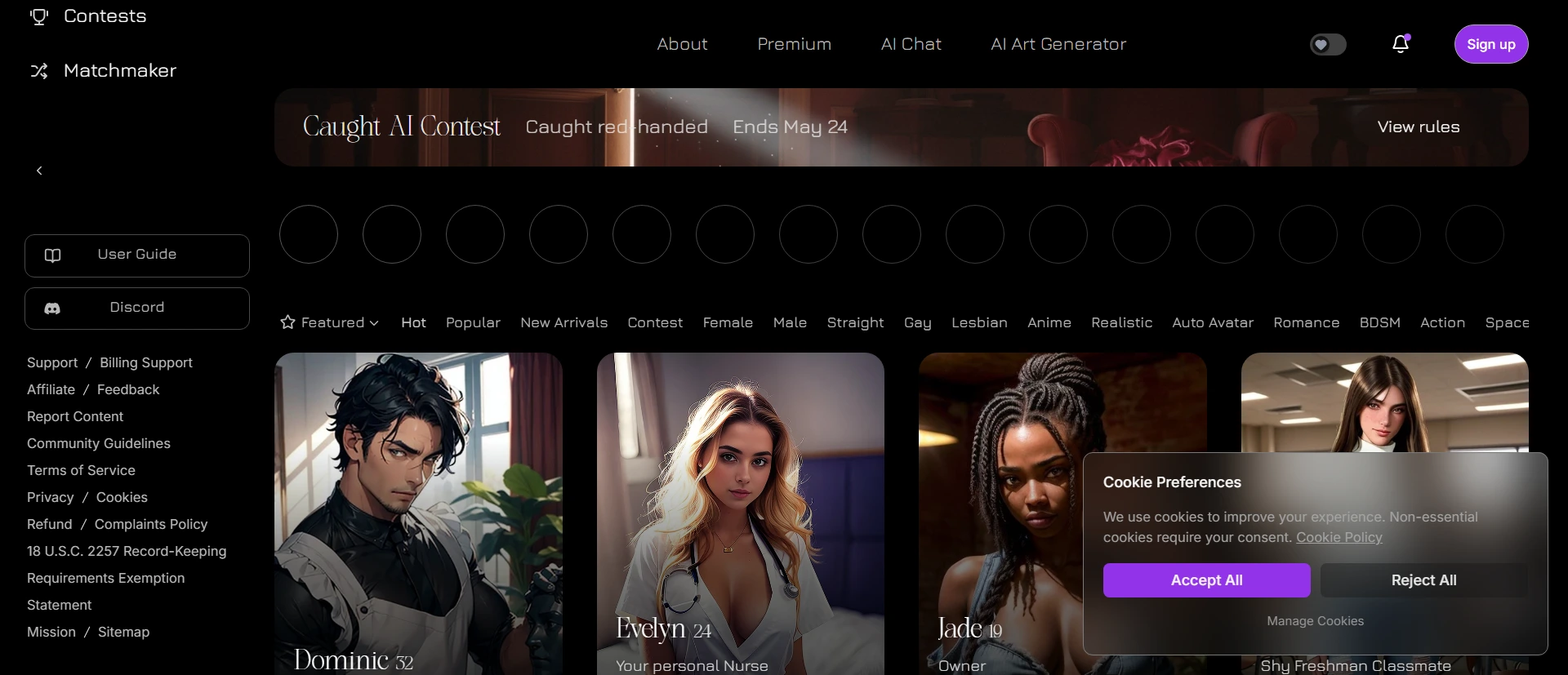 Erogen screenshot