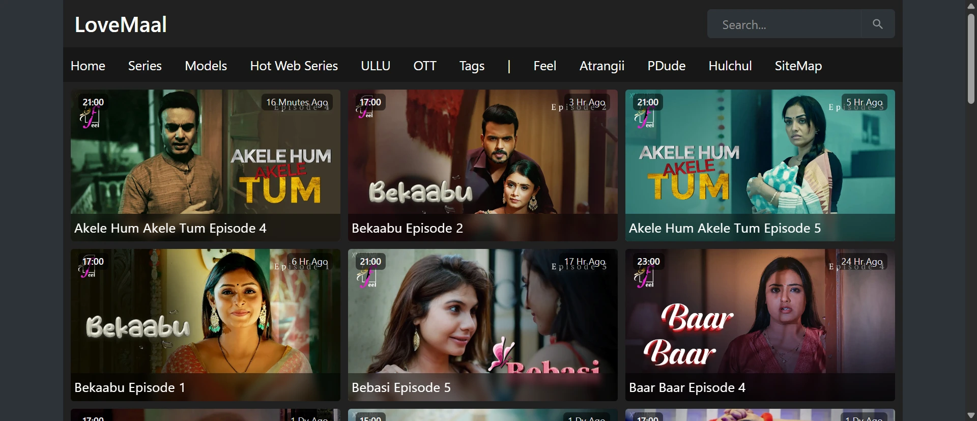 LoveMaal screenshot
