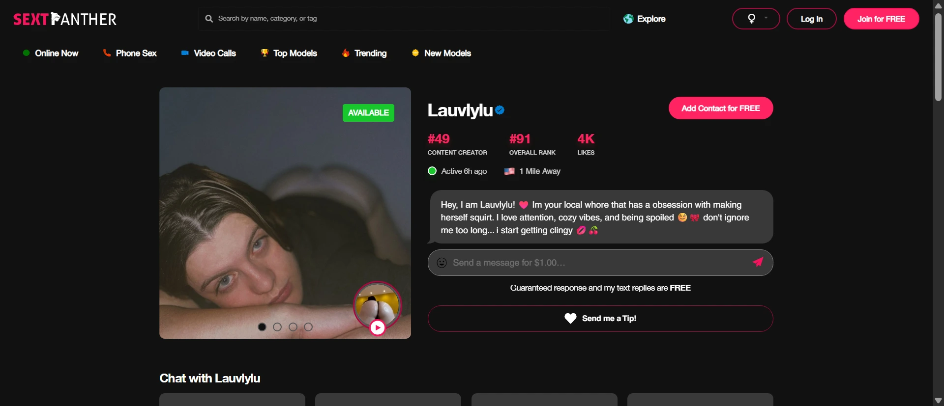 Lauvlylu screenshot