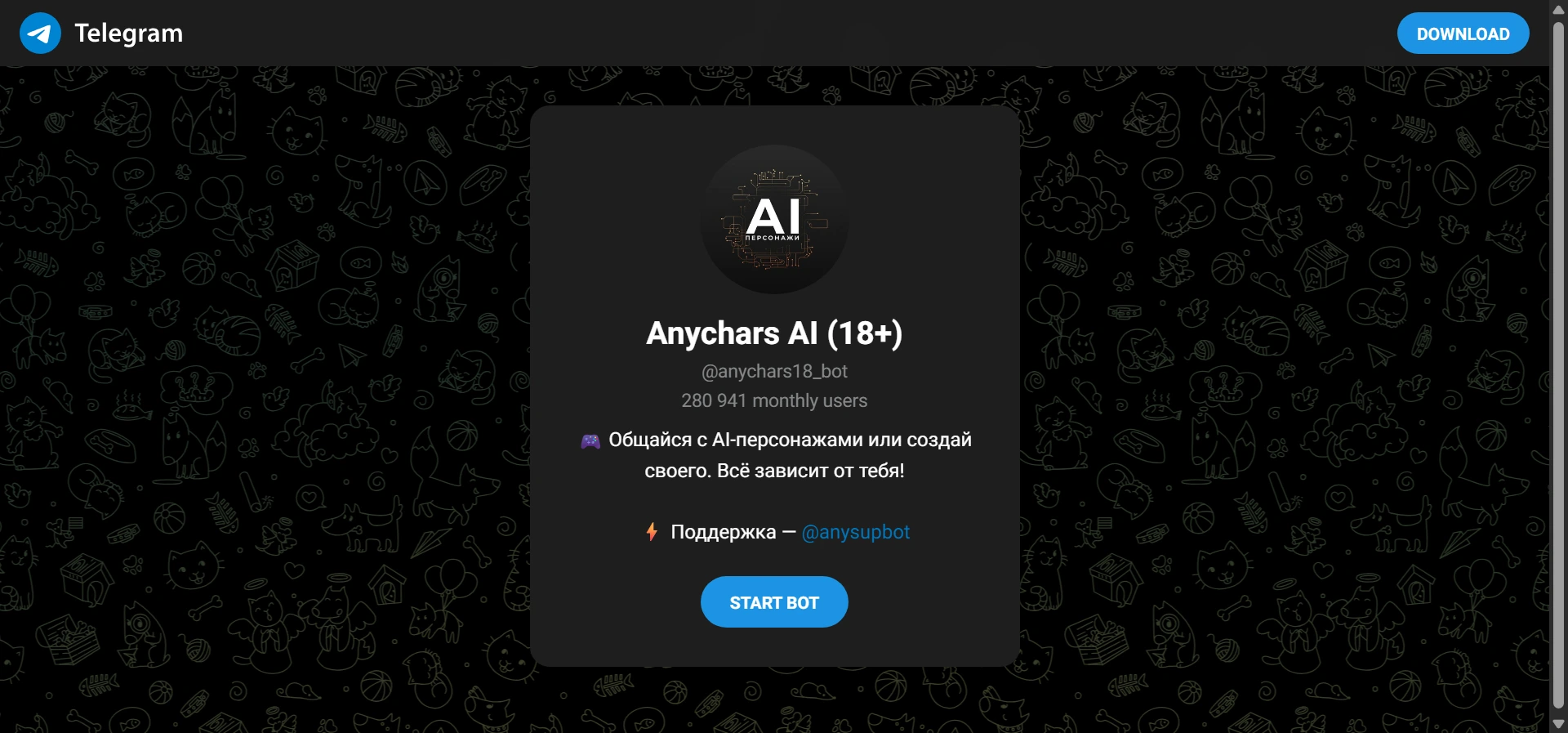 AnyChars AI screenshot