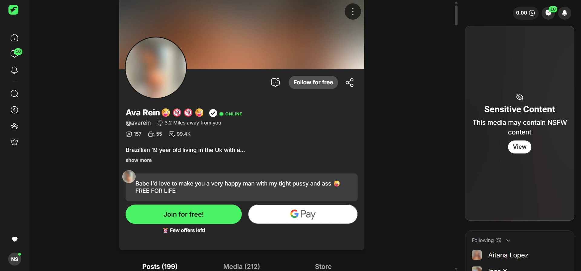 Ava Rein screenshot