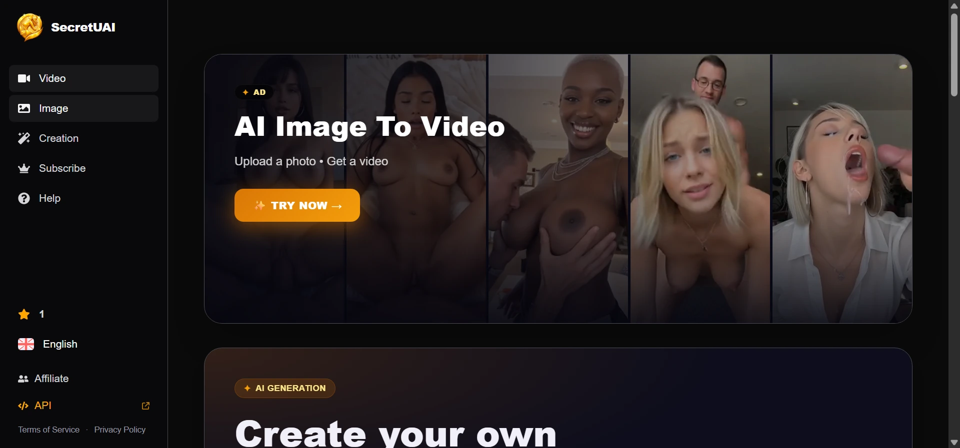 SecretUAI screenshot