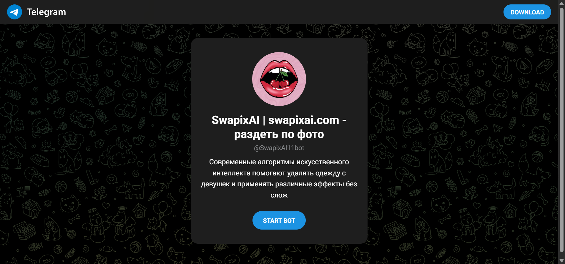 SwapixAI screenshot
