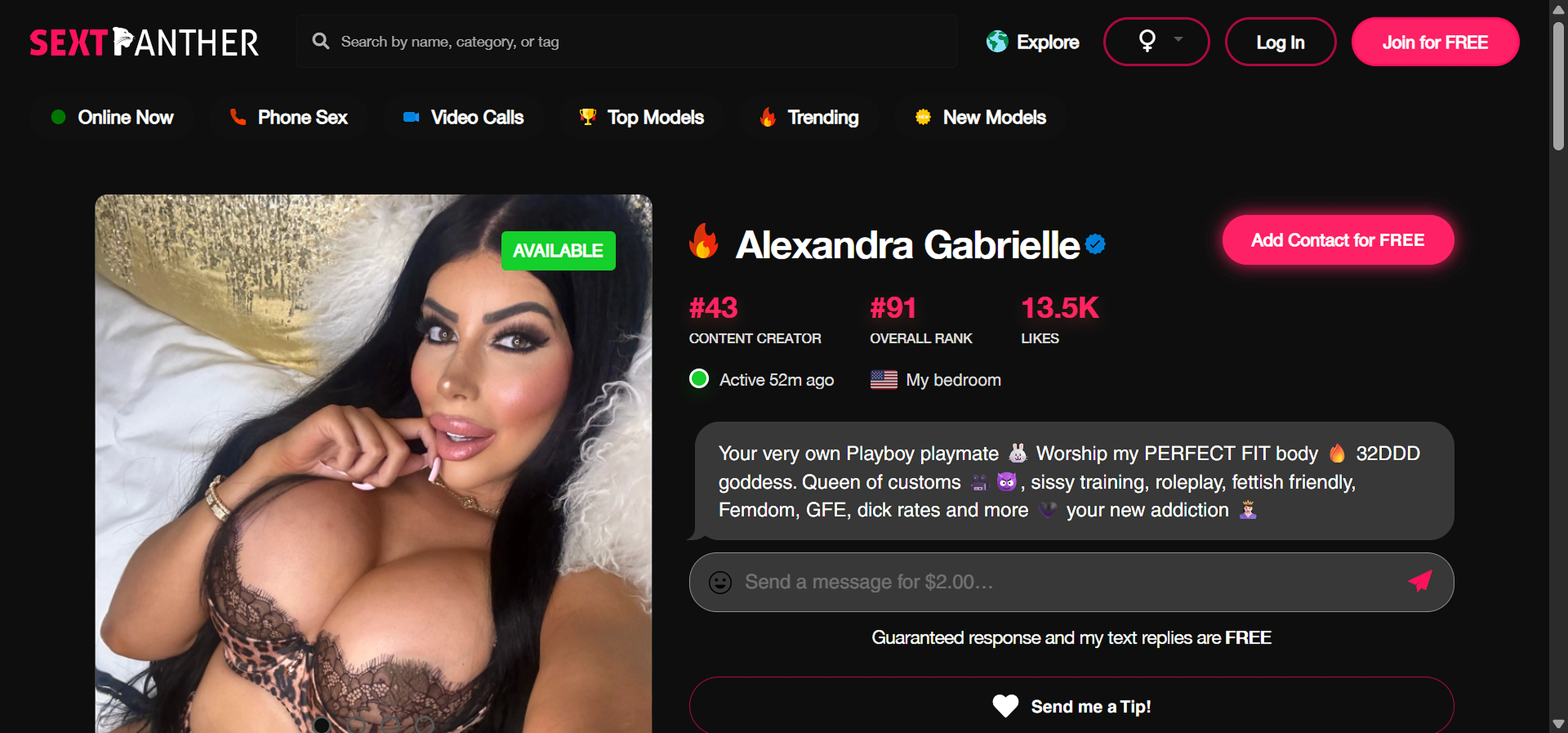 Alexandra Gabrielle screenshot