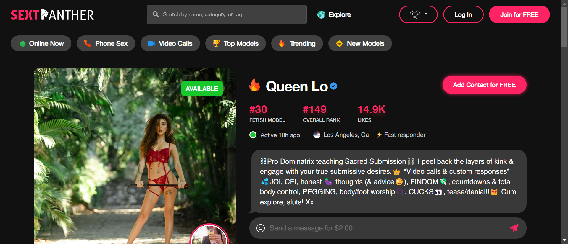 Queen Lo screenshot
