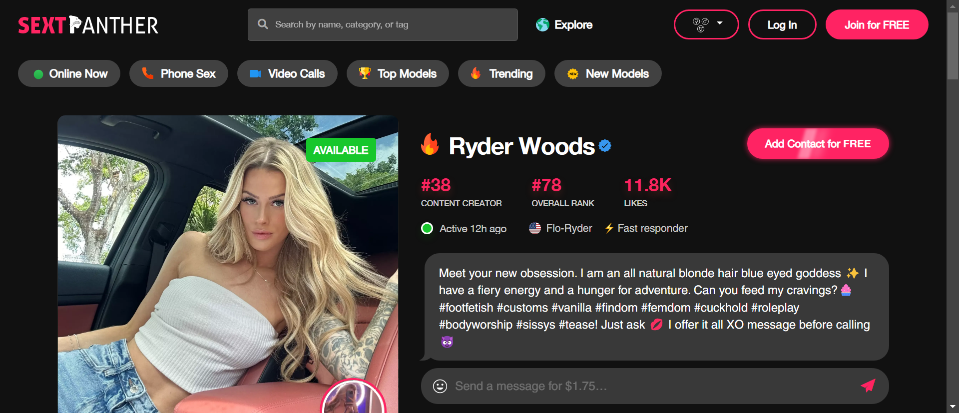 Ryder Woods screenshot