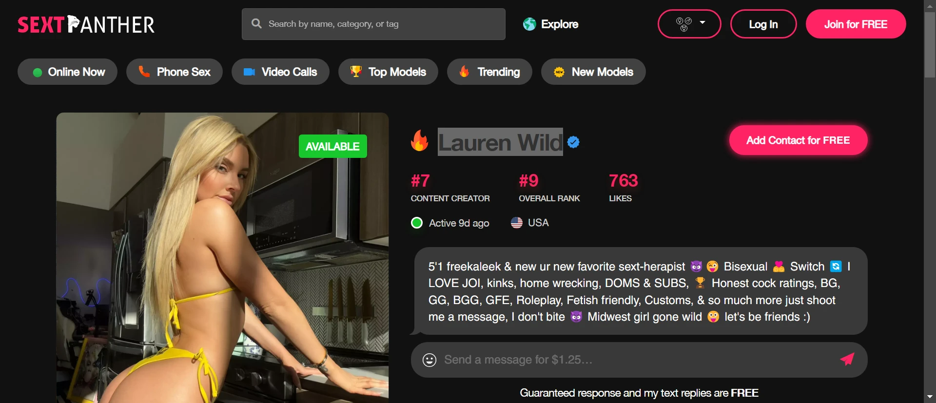 Lauren Wild