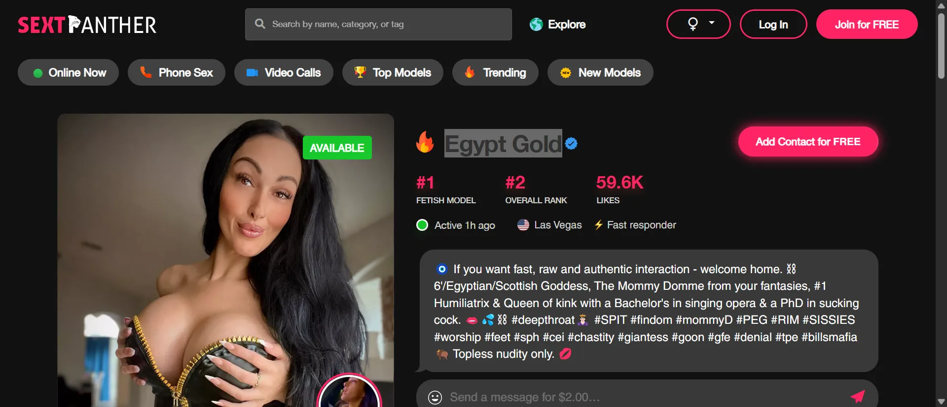 Egypt Gold screenshot