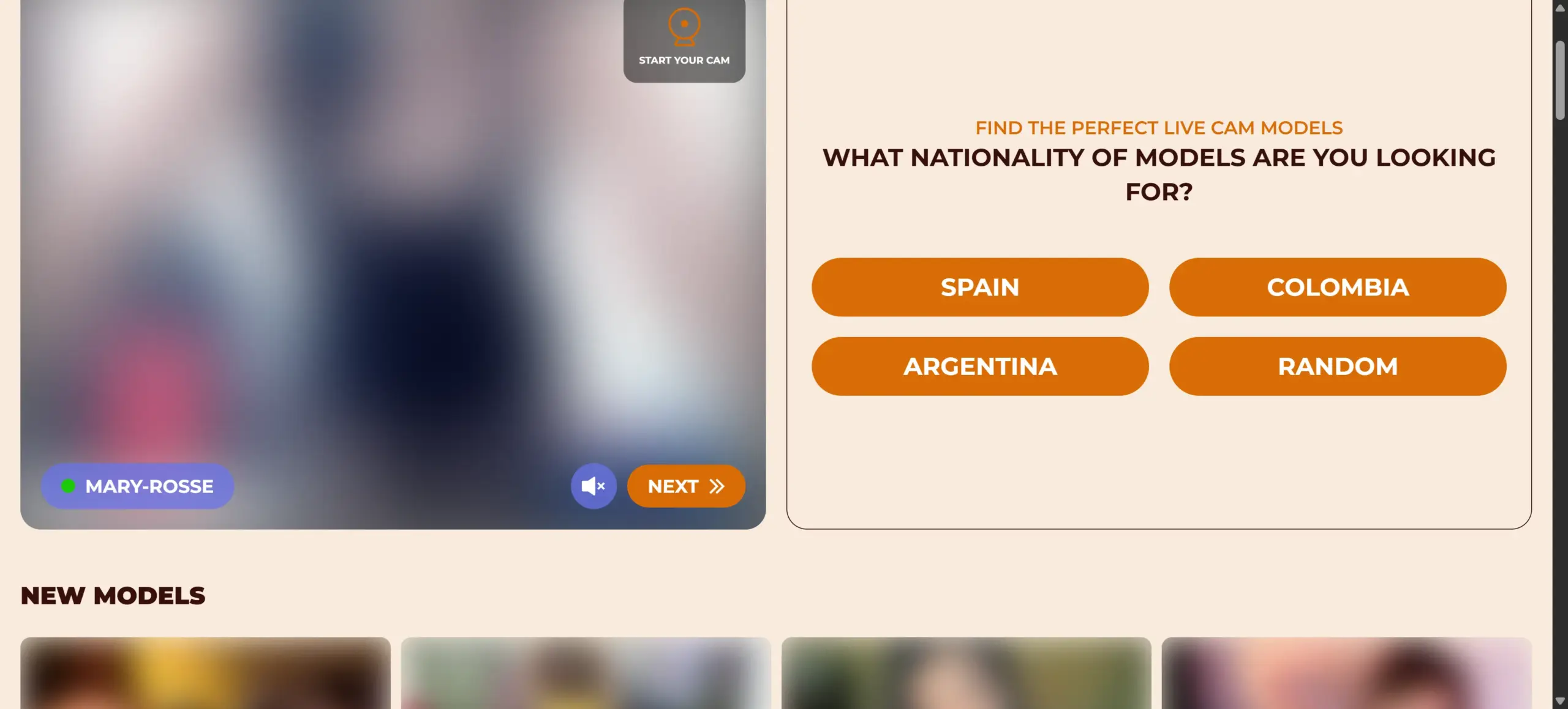 Camirada screenshot