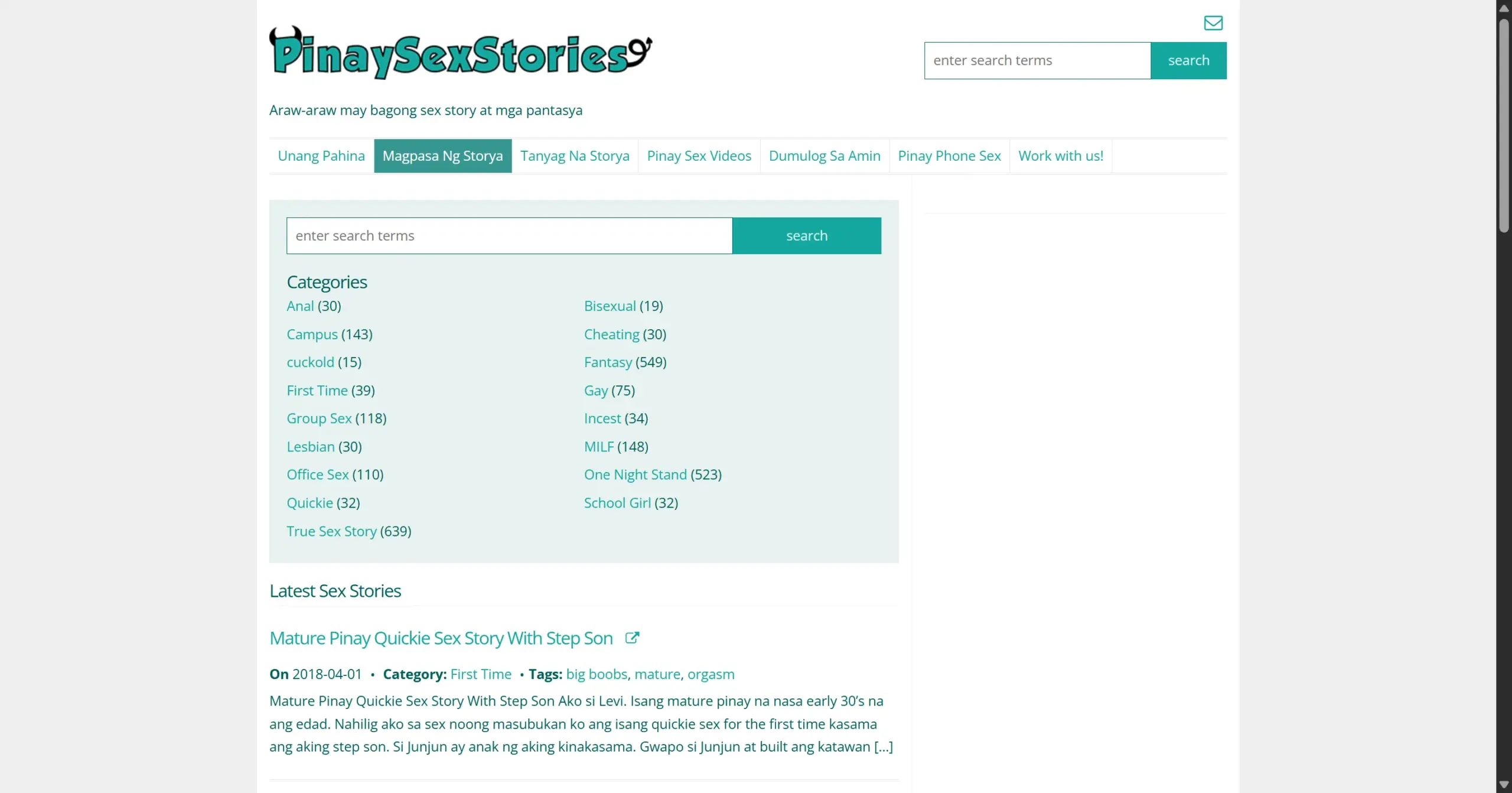 PinaySexStories screenshot