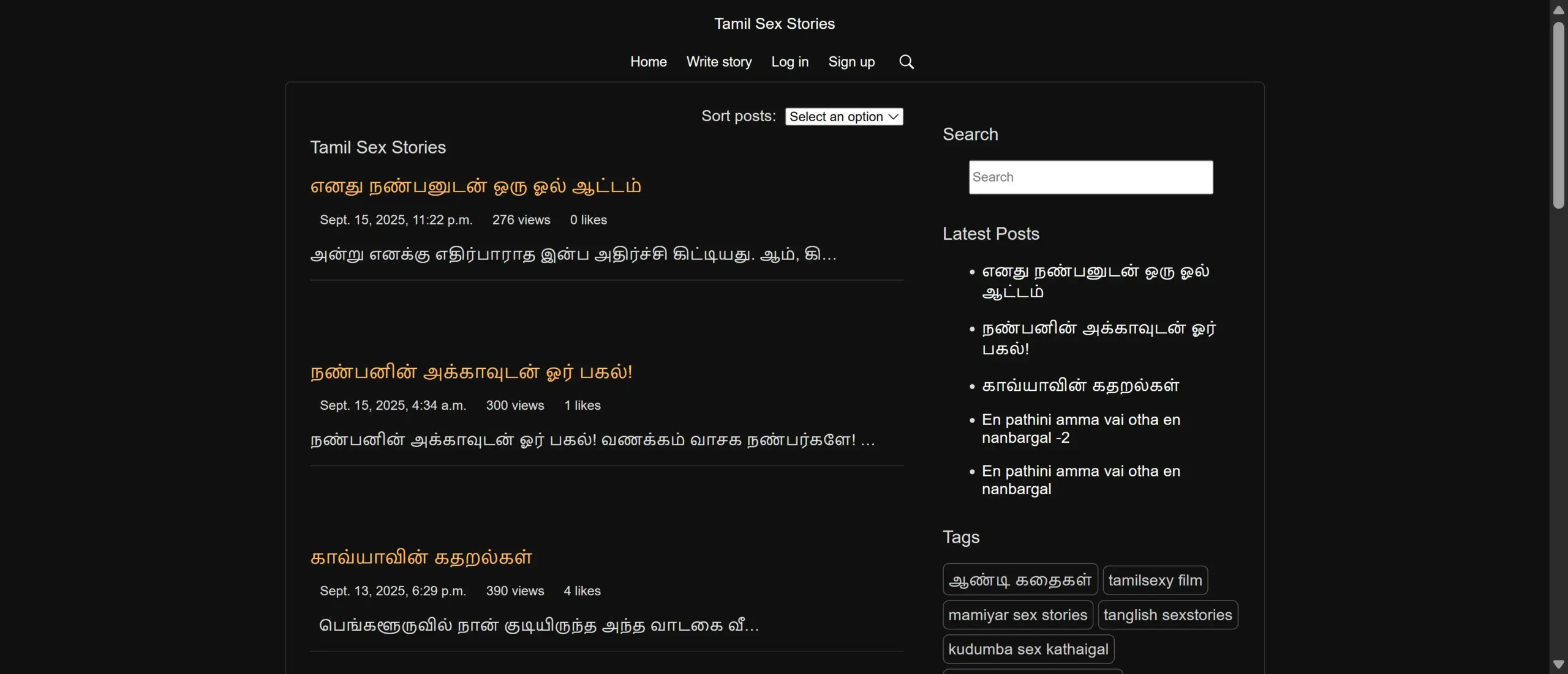 TamilSexStories.blog screenshot