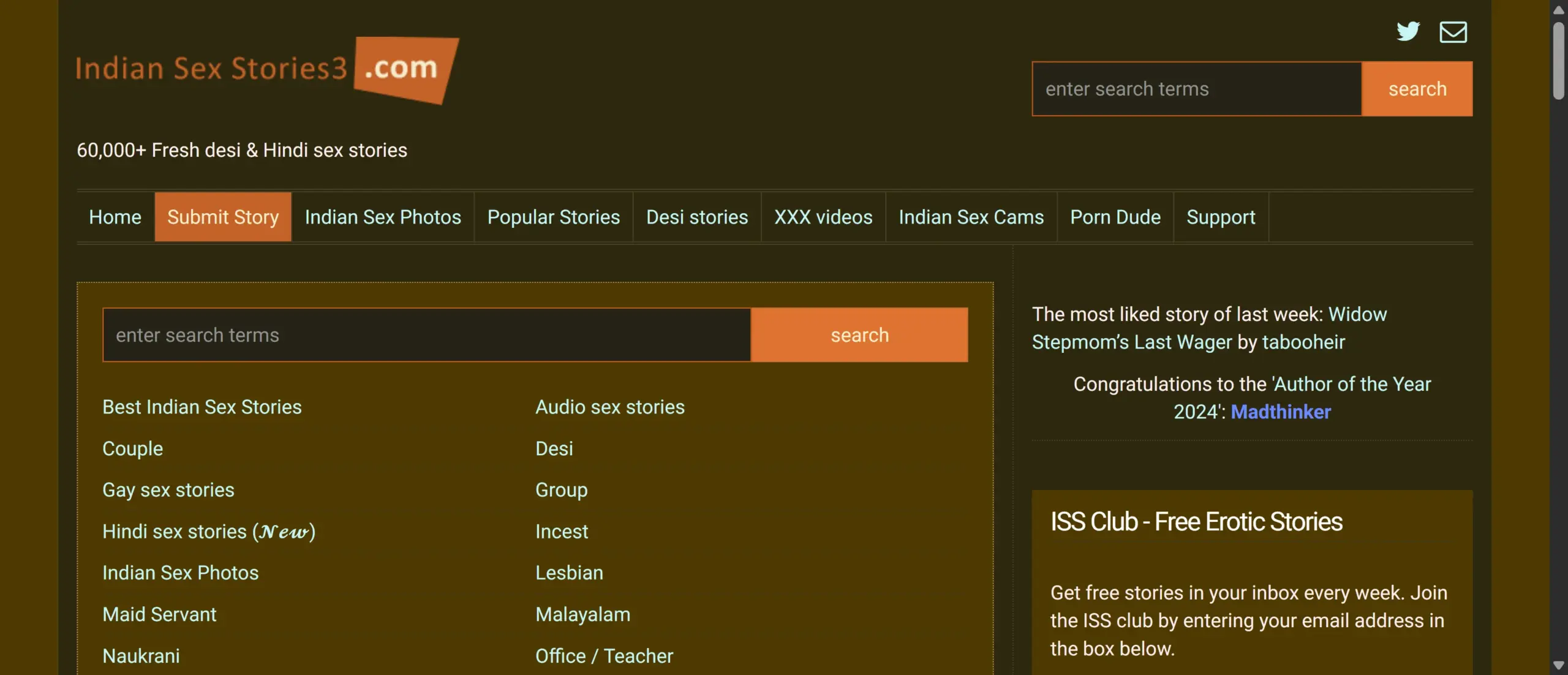 IndianSexStories3 screenshot